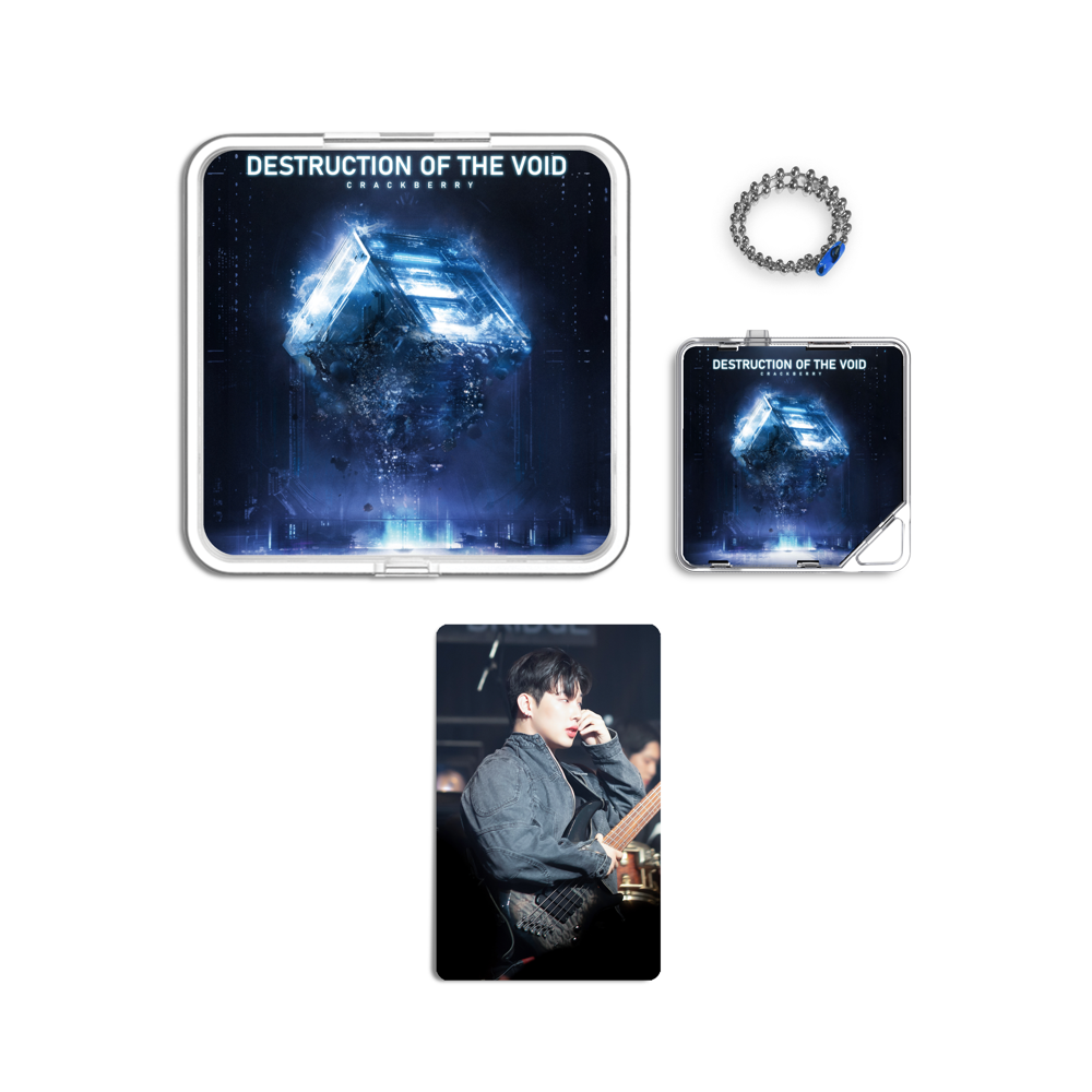 Album component image