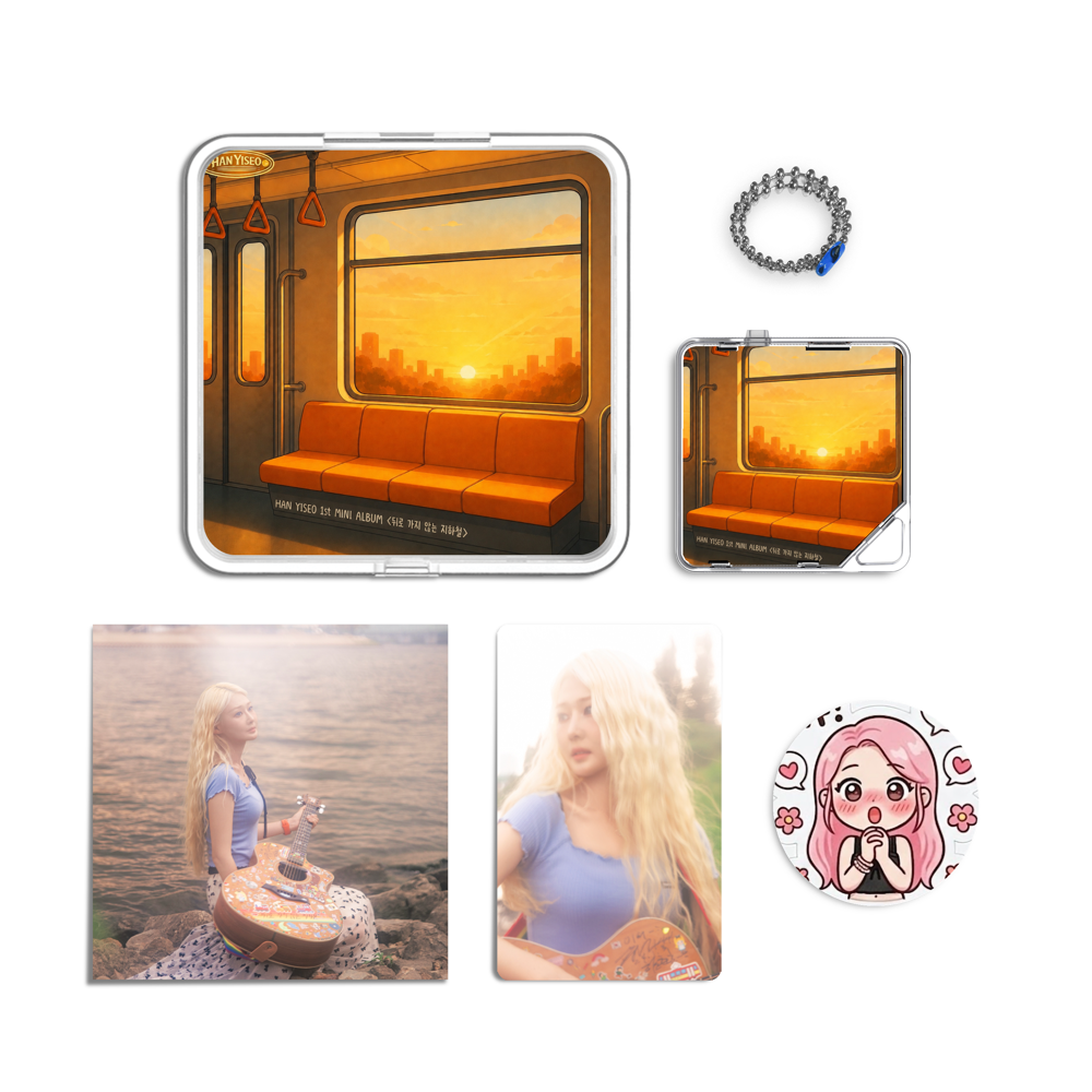 Album component image