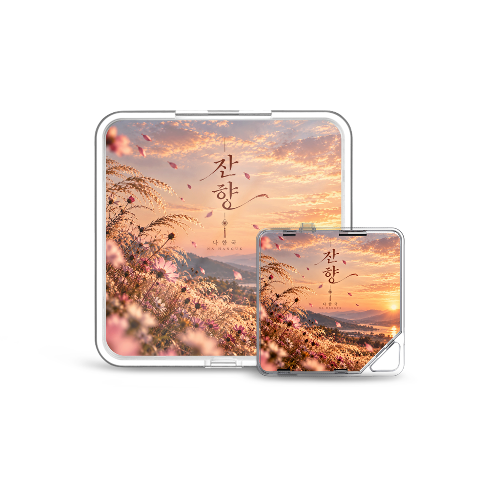Album component image